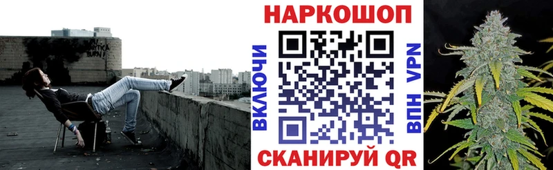 Мефедрон Сунжа