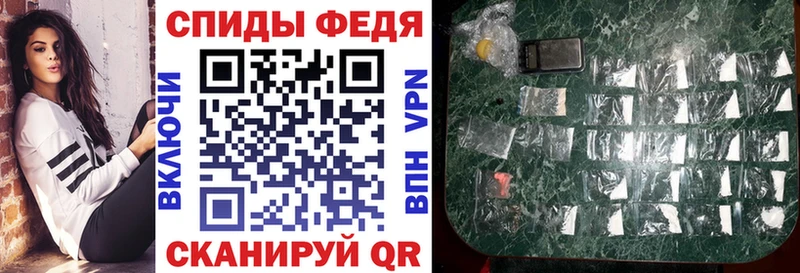 Amphetamine VHQ  дарнет шоп  Сунжа 