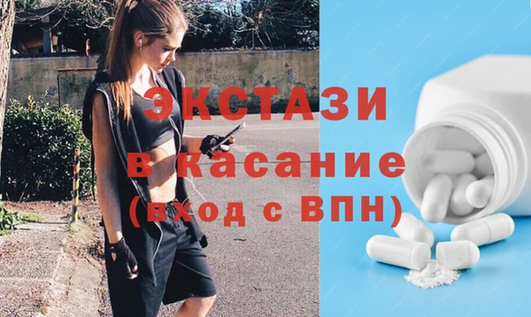 соль курить ск Алексеевка