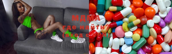 соль курить ск Алексеевка