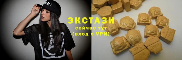 спиды Алексин
