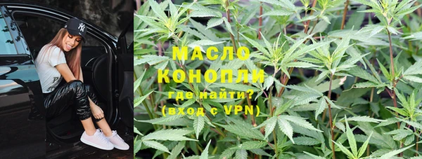 спиды Алексин