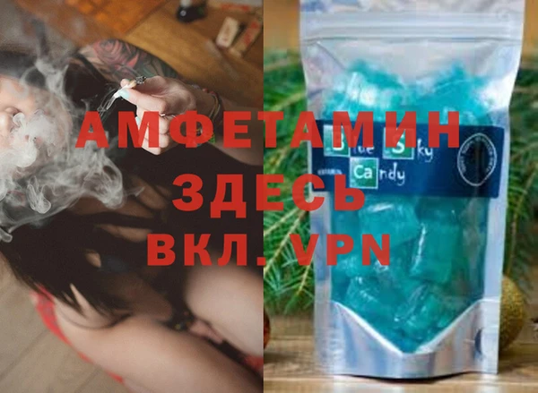 MDMA Билибино