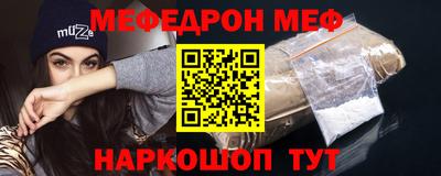гашишное масло Туймазы