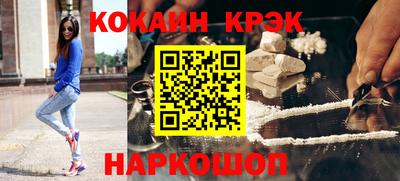 хмурый Тулун