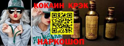 героин Тула