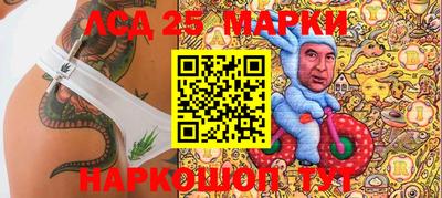 гашишное масло Туймазы