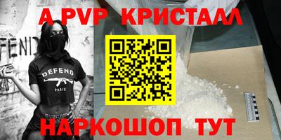 хмурый Тулун