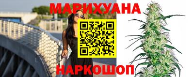 героин Тула