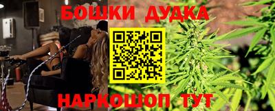 героин Тула