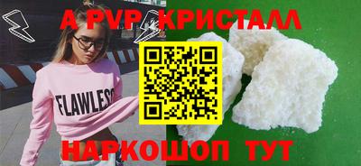 хмурый Тулун