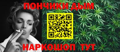 героин Тула