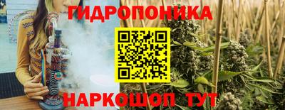 героин Тула