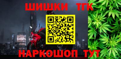 героин Тула