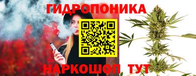 MESCALINE Усть-Илимск