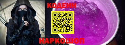 героин Тула