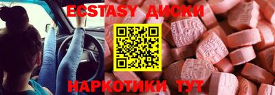 дмт Усть-Джегута