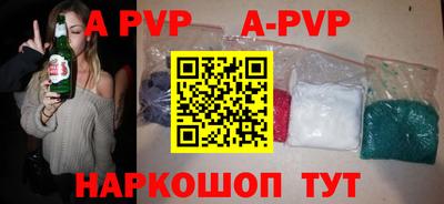хмурый Тулун