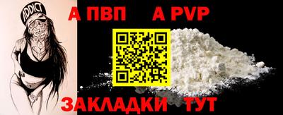 хмурый Тулун