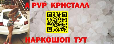 дмт Усть-Джегута