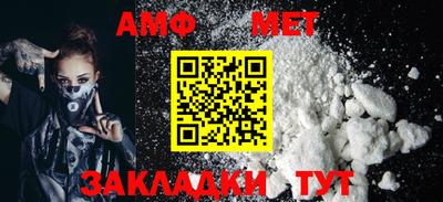 героин Тула