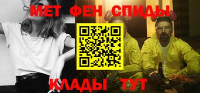 хмурый Тулун