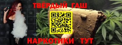 героин Тула