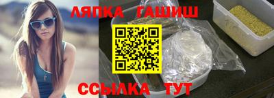 героин Тула