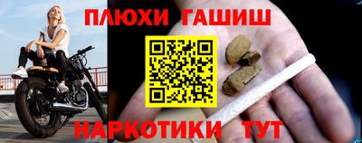 хмурый Тулун