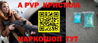 хмурый Тулун