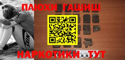 скорость mdpv Уссурийск