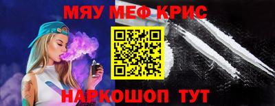 героин Тула
