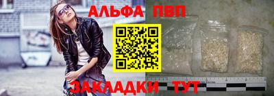 скорость mdpv Уссурийск