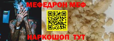 гашишное масло Туймазы