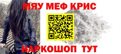 хмурый Тулун