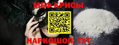 гашишное масло Туймазы