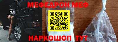 гашишное масло Туймазы