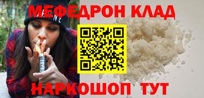 хмурый Тулун
