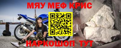 гашишное масло Туймазы