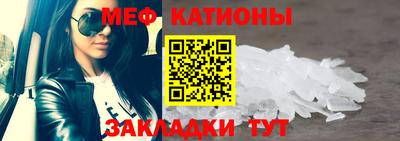 гашишное масло Туймазы