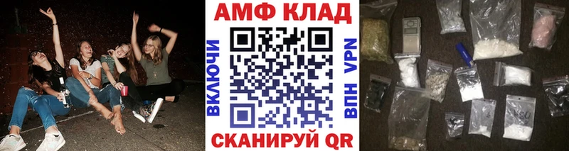 сколько стоит  Сунжа  МЕТАМФЕТАМИН Methamphetamine 