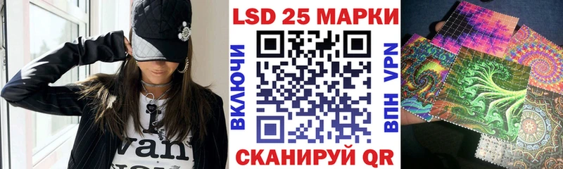 Марки NBOMe 1500мкг  KRAKEN ONION  Сунжа 