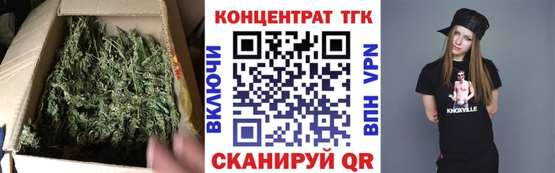 как найти наркотики  маркетплейс официальный сайт  Дистиллят ТГК гашишное масло  Сунжа 