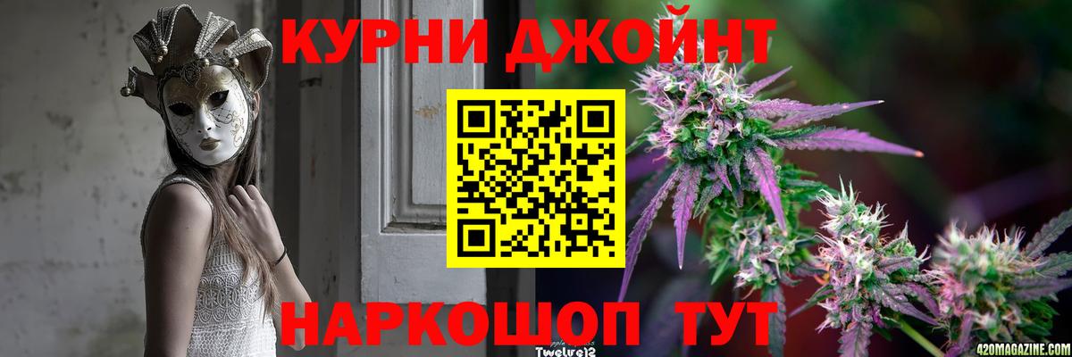 Каннабис VHQ Сунжа